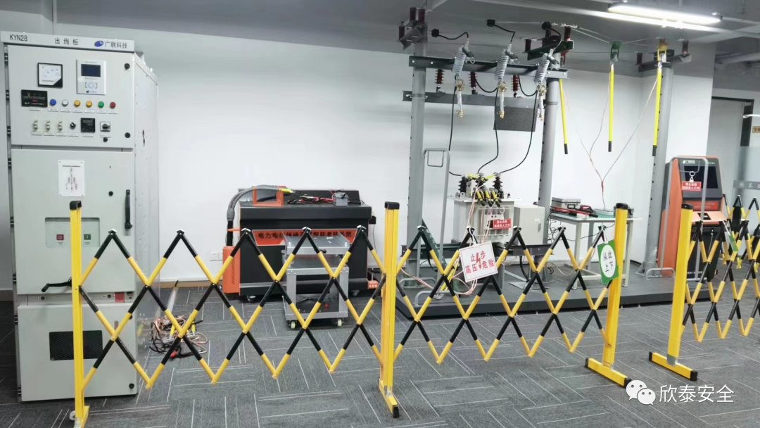 特種作業(yè)實(shí)操設(shè)備