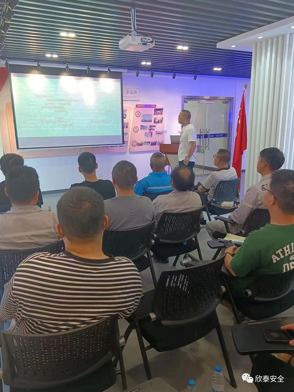 企業(yè)有限空間作業(yè)專題培訓(xùn)圓滿結(jié)束(圖1)