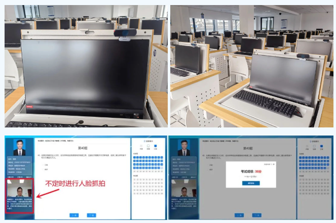 三項崗位人員恢復(fù)考試后的幾點變化(圖2)