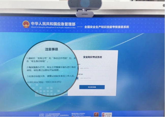 三項崗位人員恢復(fù)考試后的幾點變化(圖3)
