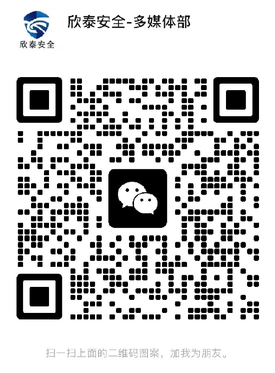 速看，特種作業(yè)操作證線下培訓天數(shù)縮短啦！(圖1)